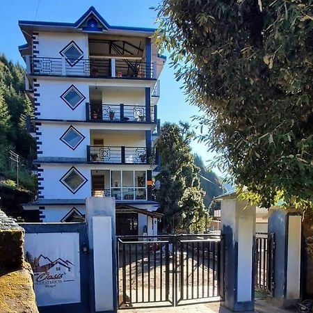 Oasis Guest House Bhagsu D'Shala Dharamsala Zewnętrze zdjęcie